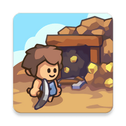 石器时代的生存游戏(Stone Age Survival)