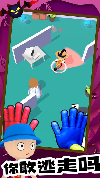 蓝猫波比大冒险游戏