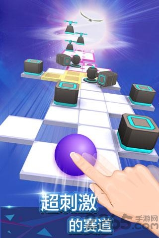 滚动的天空无限球版本内购