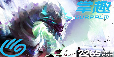 掌趣游戏