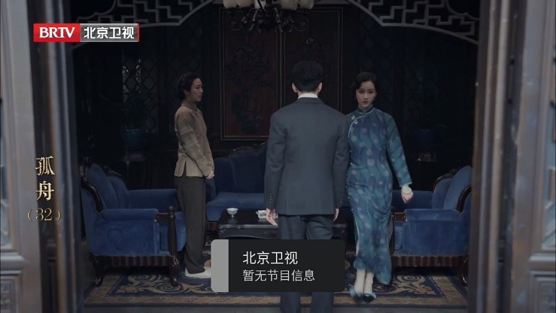 黑白电视极速版tvapk