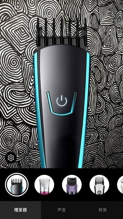 理发恶作剧模拟器游戏