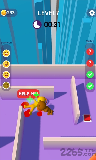 无人能逃最新版游戏