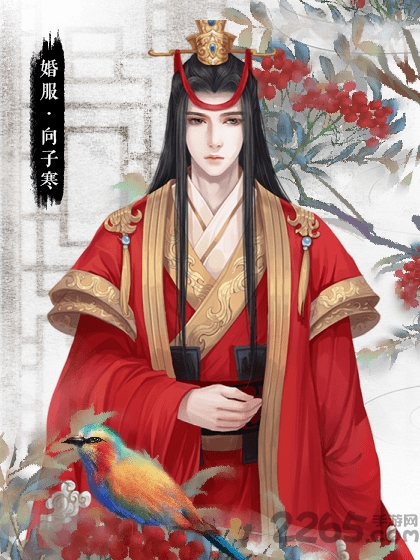 为妻为母免费版