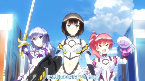 拉格纳强袭天使游戏最新版