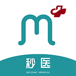 秒医app下载安装-秒医手机版下载v1.2.5最新版