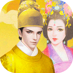 后宫妖妃传手机版下载-后宫妖妃传最新版下载