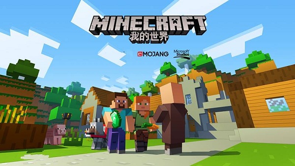 我的世界荒岛求生手机版