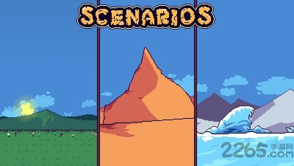 超级菲尼克的冒险手机版