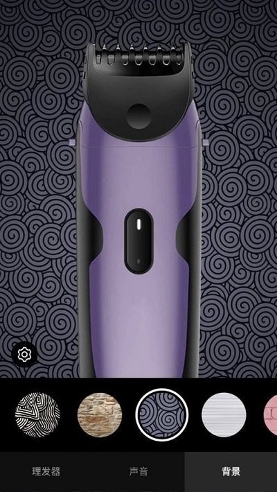 理发恶作剧模拟器游戏 理发恶作剧模拟器手机版下载