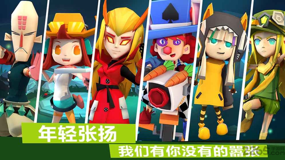 弓箭手对决游戏 弓箭手对决手机版