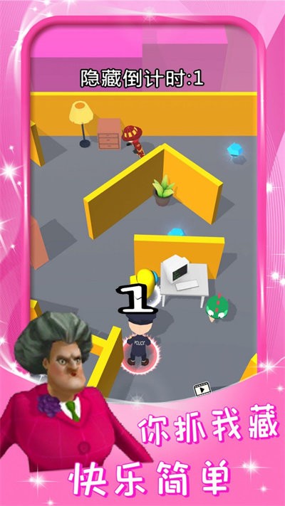 波比蓝猫模拟官方版