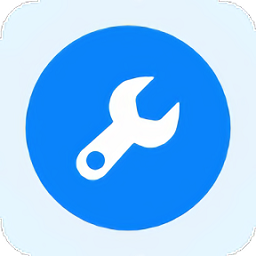 dz工具箱app