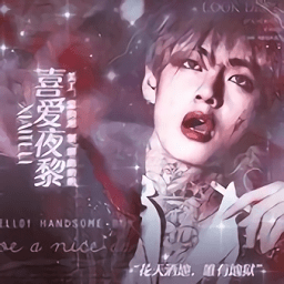 喜爱夜黎橙光游戏下载-安卓版下载v3.1