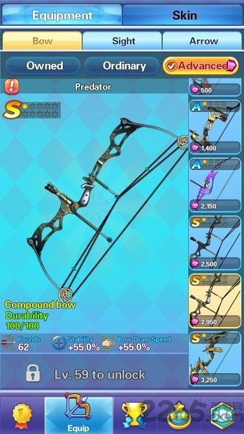 ace archer最新版