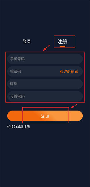 囧次元纯净版2025最新版 囧次元纯净版app