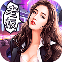 商业传奇破解版下载-安卓版下载v1.0最新版