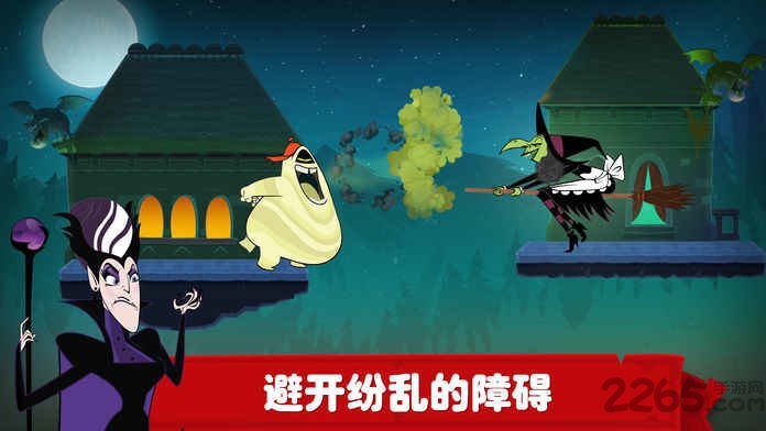 旅社酷跑最新版 精灵旅社探险手游