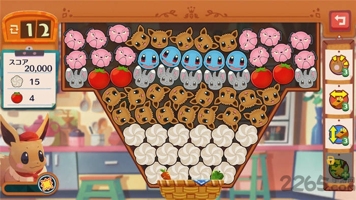 宝可梦咖啡厅手机版最新版