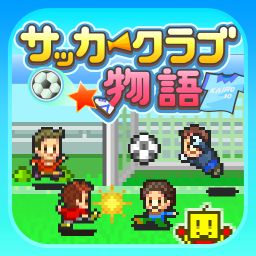 冠军足球物语3破解版下载-安卓汉化版破解版下载