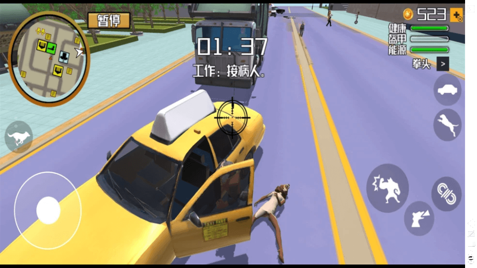 模拟警犬大作战最新版本