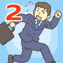 逃离公司2中文版