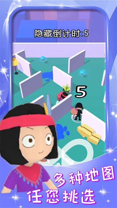 波比蓝猫模拟官方版