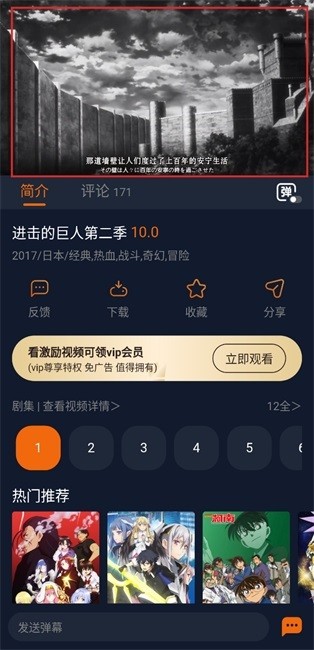 囧次元纯净版2025最新版 囧次元纯净版无广告