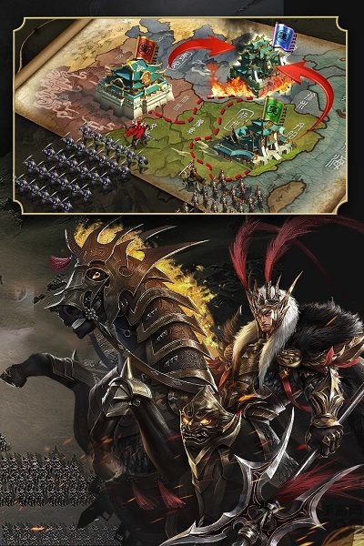 天下霸业手游九游版