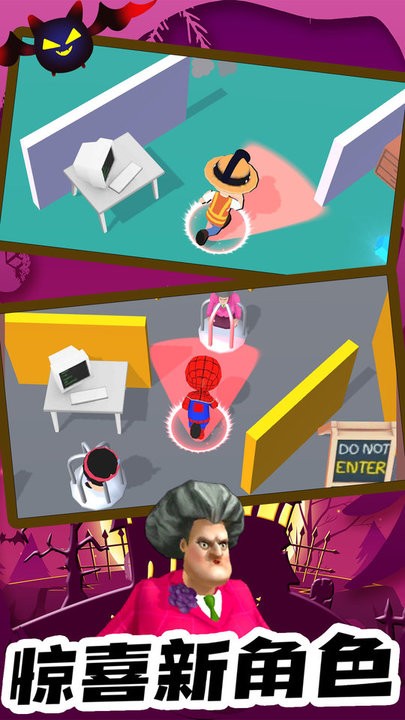 蓝猫波比大冒险游戏