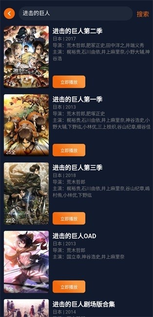 囧次元纯净版2025最新版 囧次元纯净版无广告