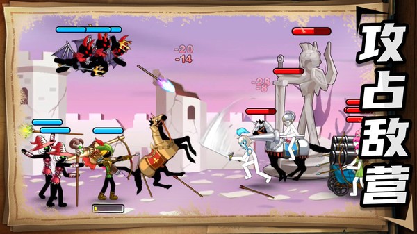 神奇破坏小兵游戏下载中文版