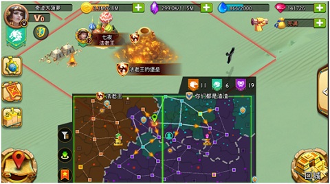 法老王的荣耀手游