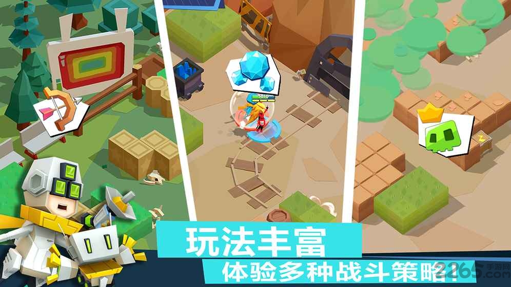 弓箭手对决中文版