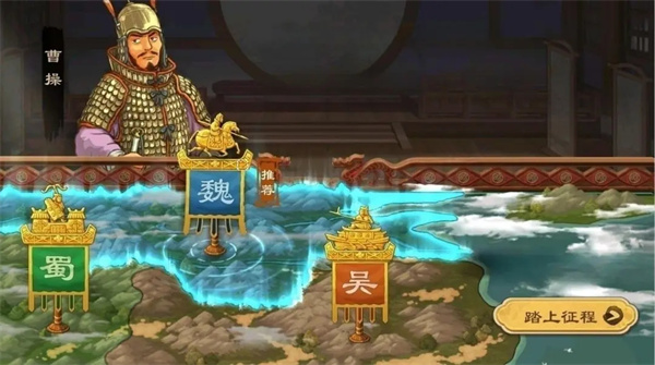 乱世终结战有哪些封地 乱世终结战官方版封地介绍