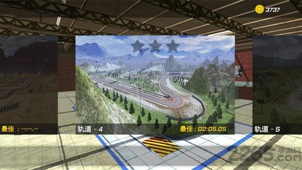 陆地飞车手游最新版