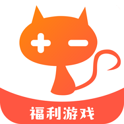 灵猫游戏app下载-手机版免费下载2025最新版
