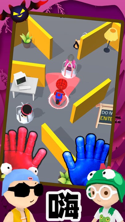 蓝猫波比大冒险游戏