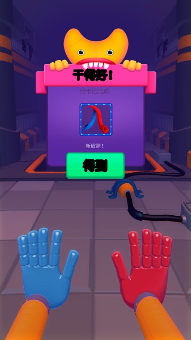 探险者生存日记游戏