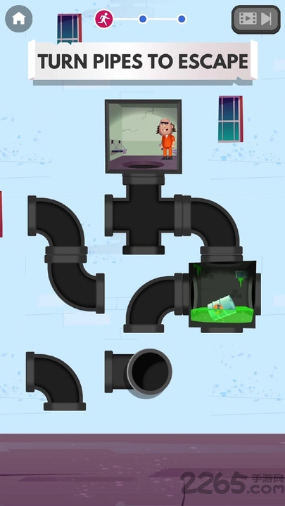 越狱小王者官方版