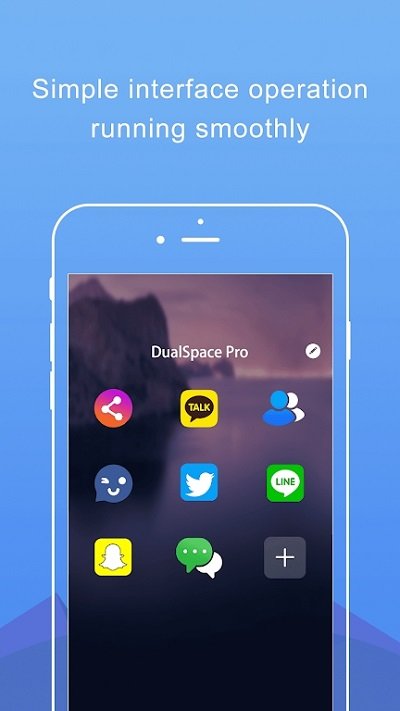 dualspace pro专业版双开空间软件