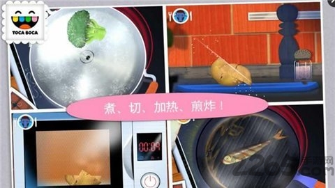托卡厨房3游戏