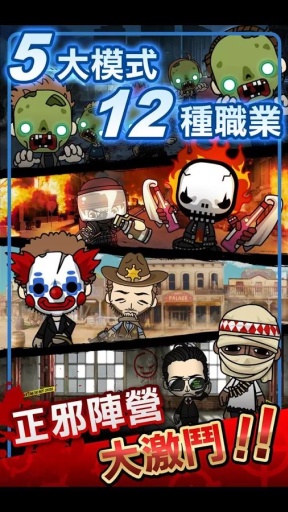 奇乐online手机版