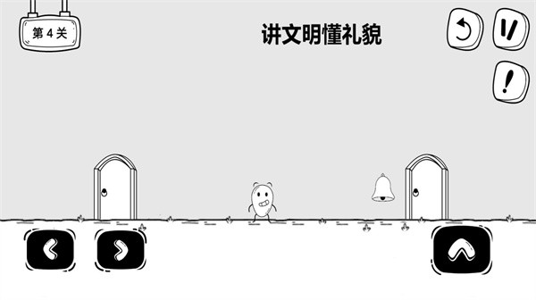 惊奇玩具蛋游戏下载