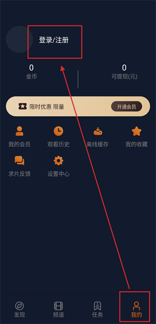 囧次元纯净版2025最新版 囧次元纯净版无广告
