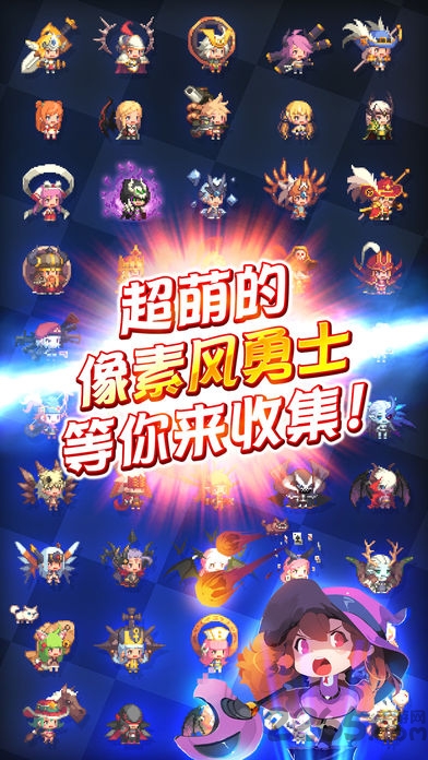 克鲁赛德战记韩服下载