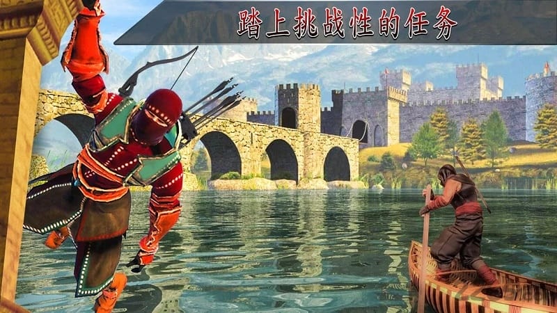 射箭城堡战争手游