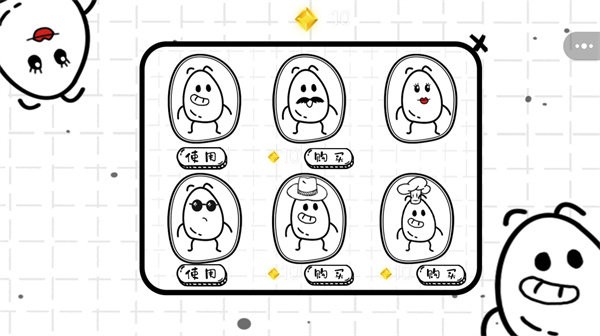 阿呆历险游戏