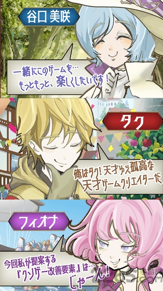 香格里拉世界测试版 香格里拉世界体验服