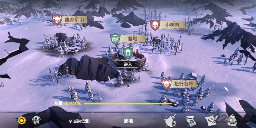 冬日生存winter survival无限资源破解版